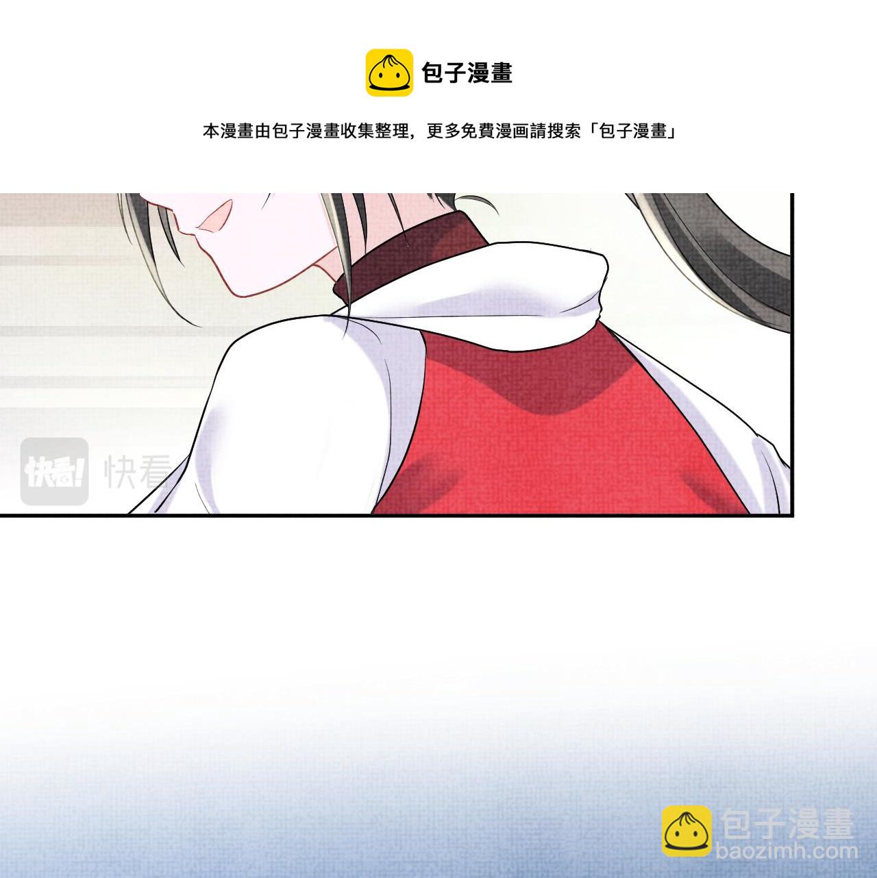 第77话 一触即发40