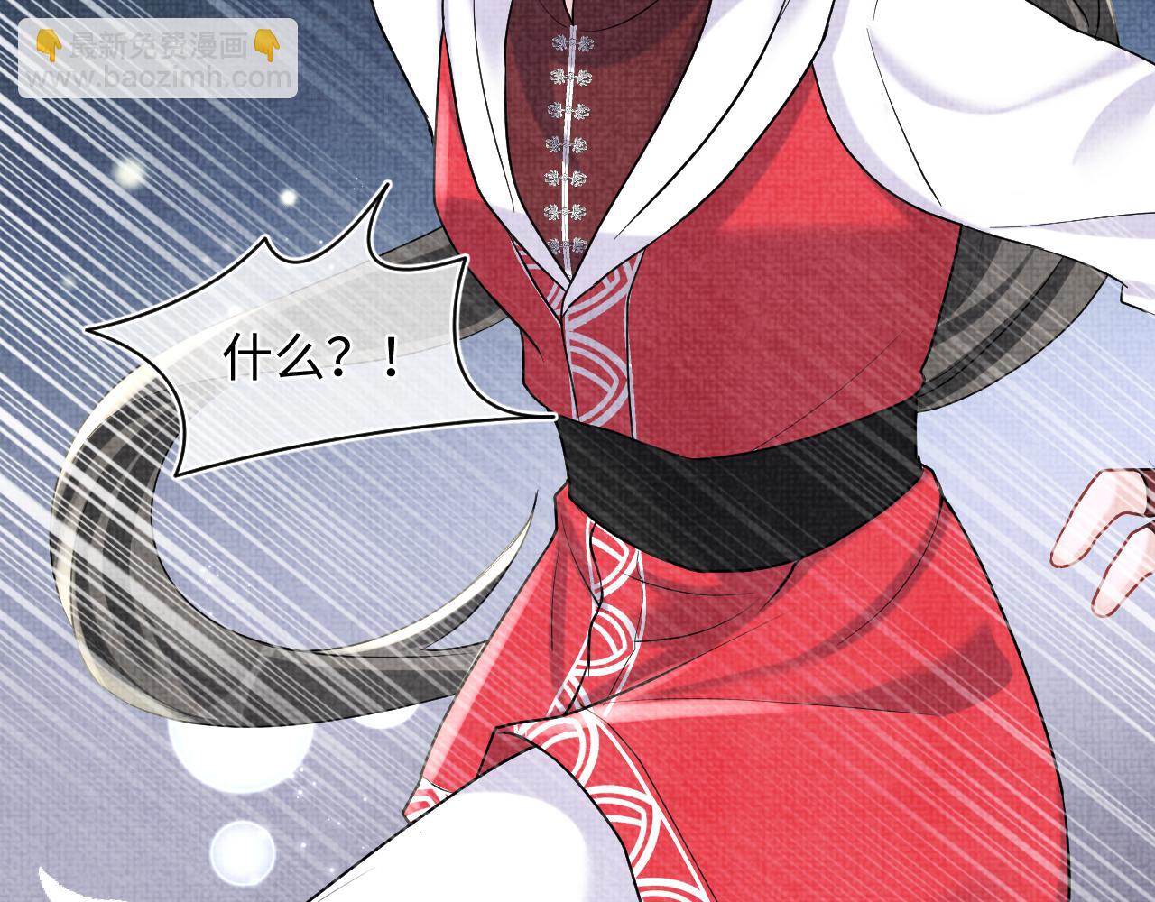 第77话 一触即发42