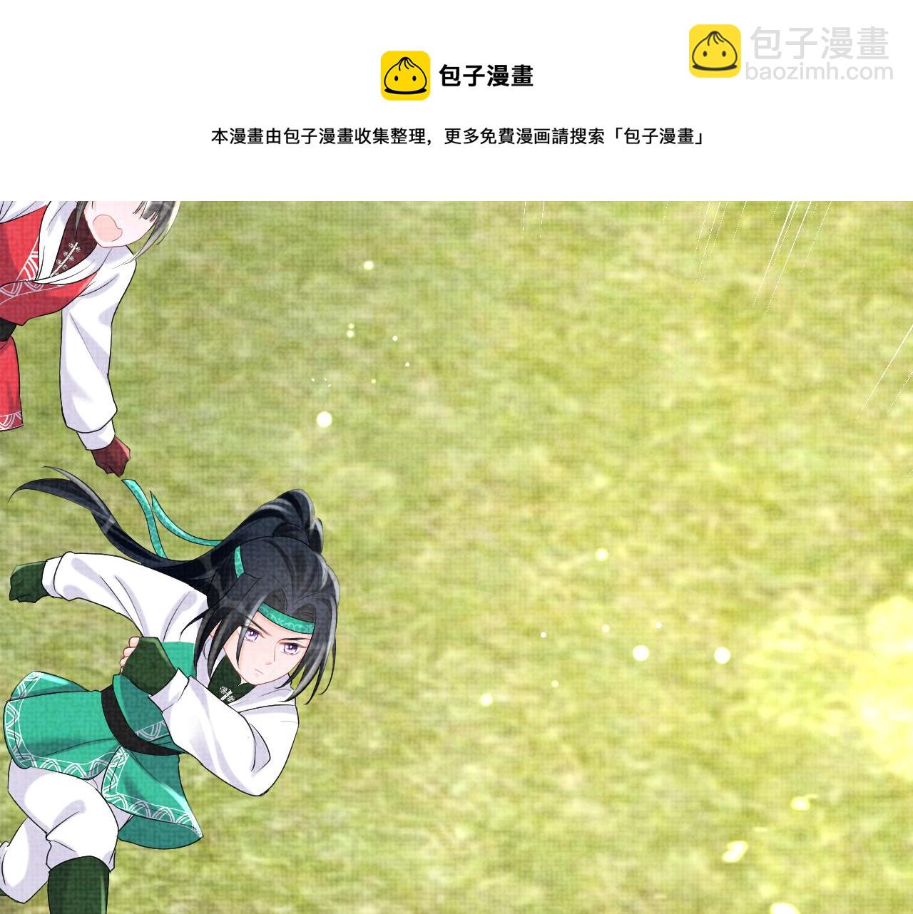 第77话 一触即发54