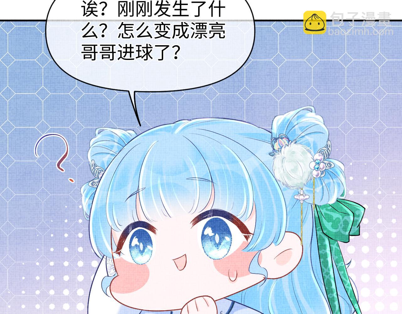 第77话 一触即发63