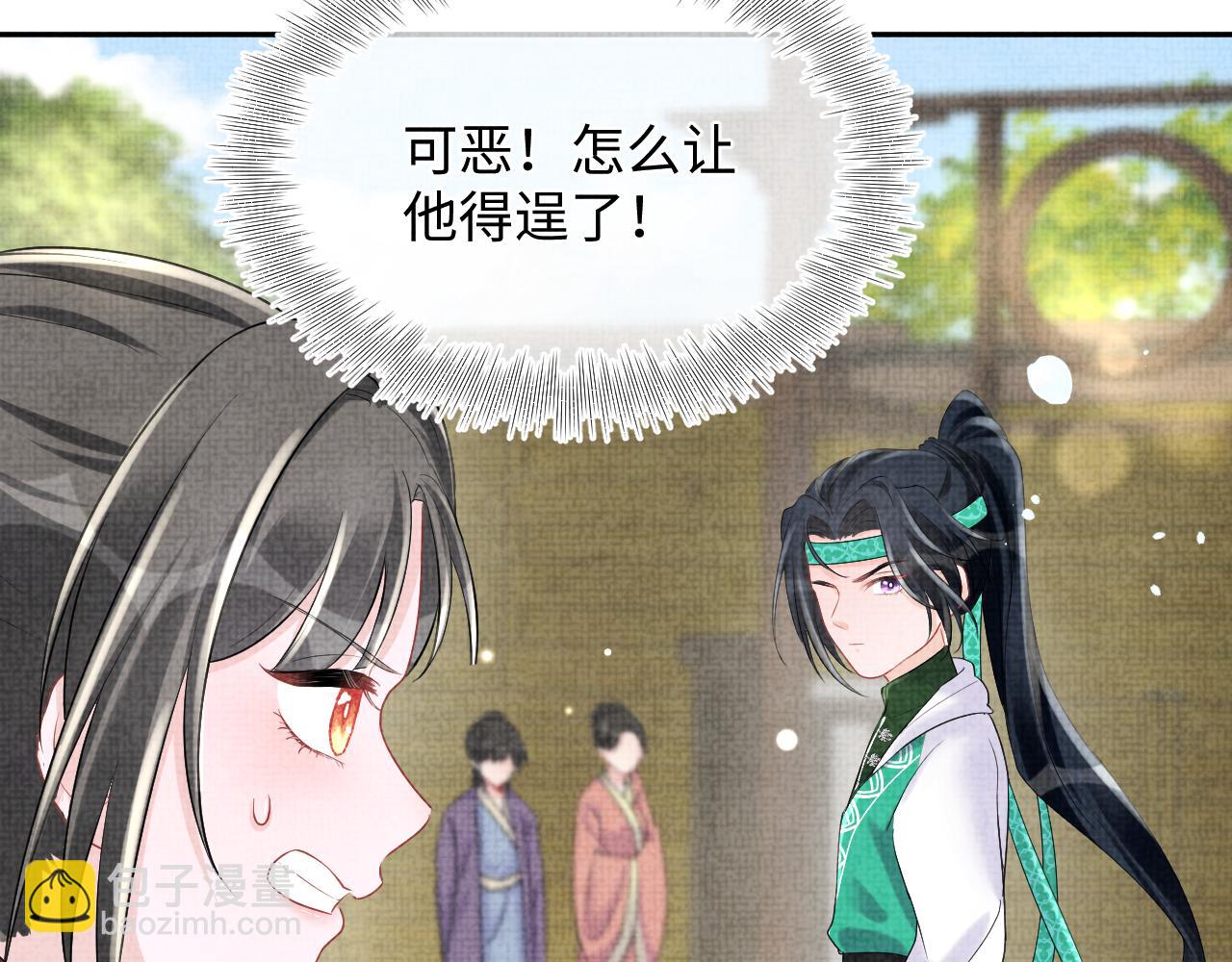 第77话 一触即发65
