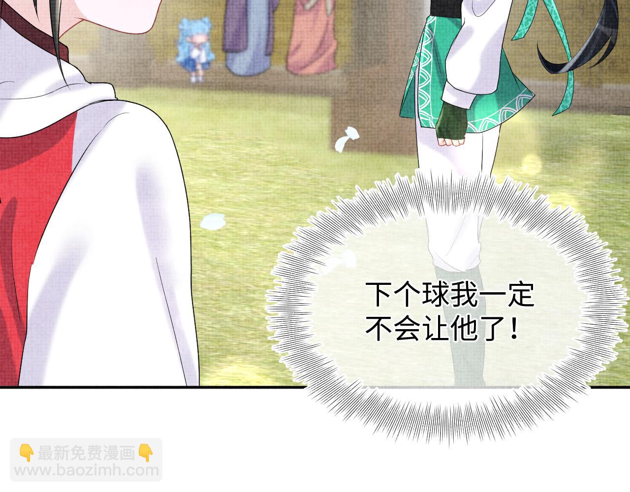 第77话 一触即发66