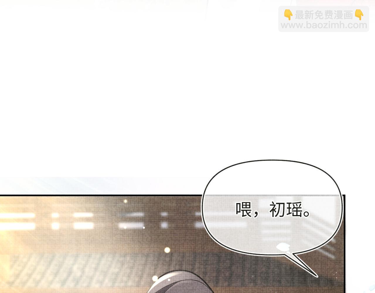 第77话 一触即发78