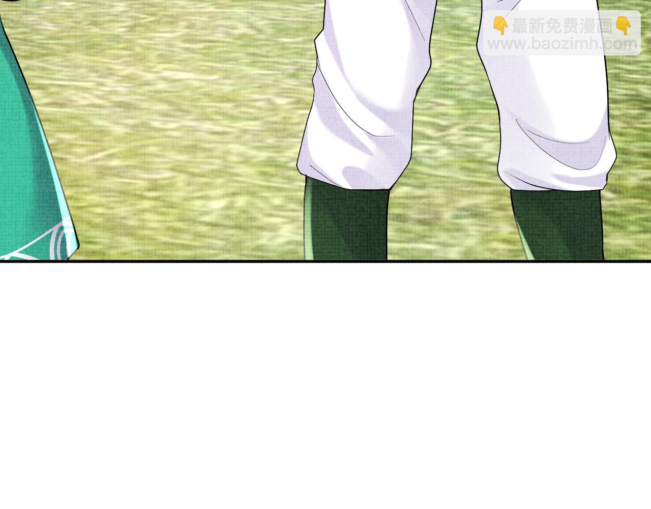 第77话 一触即发91