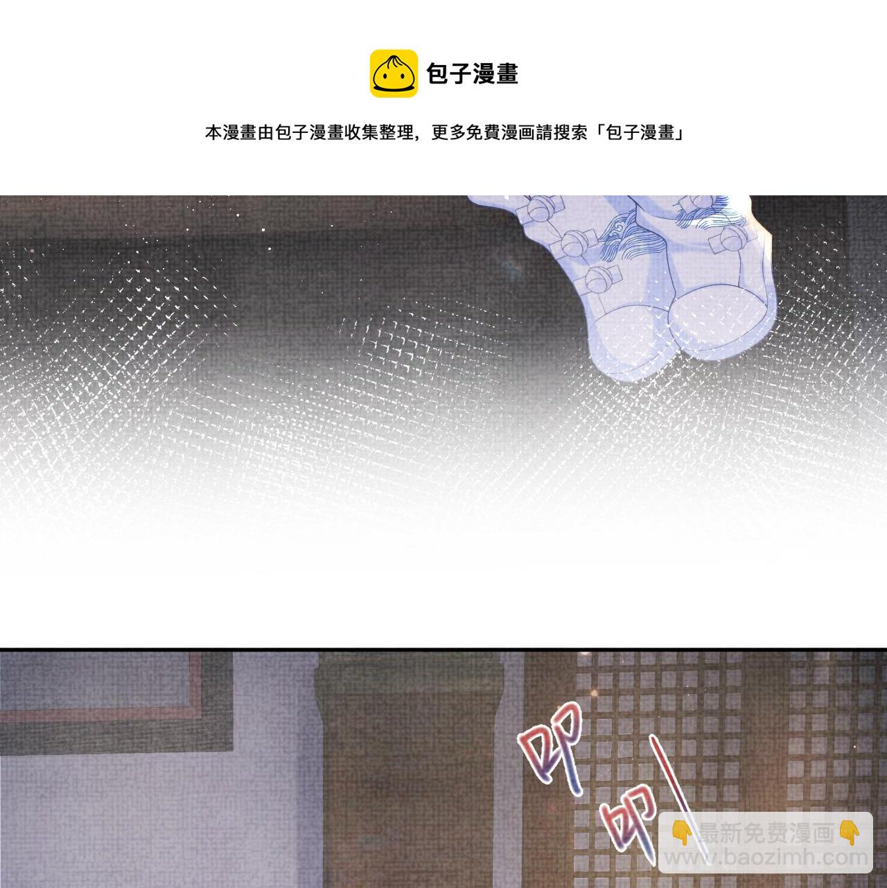 第79话 你没事就好10