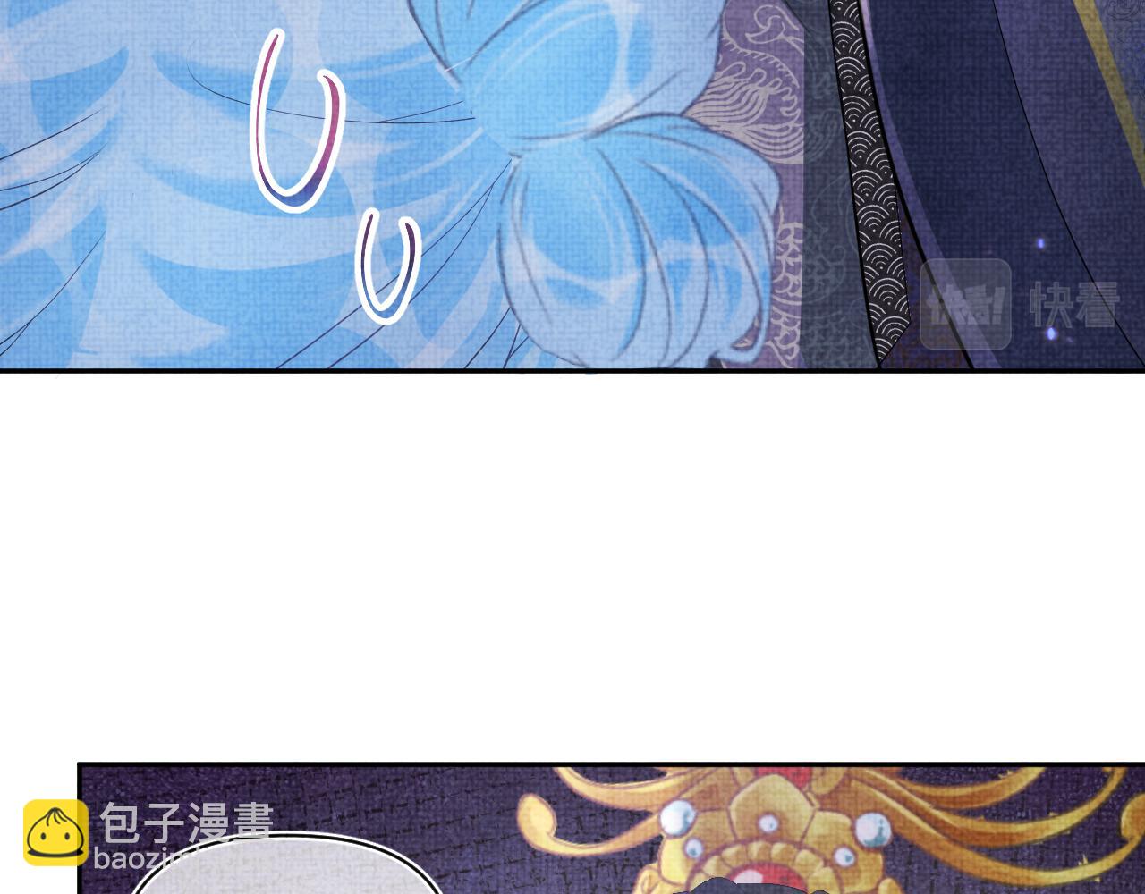 第79话 你没事就好104