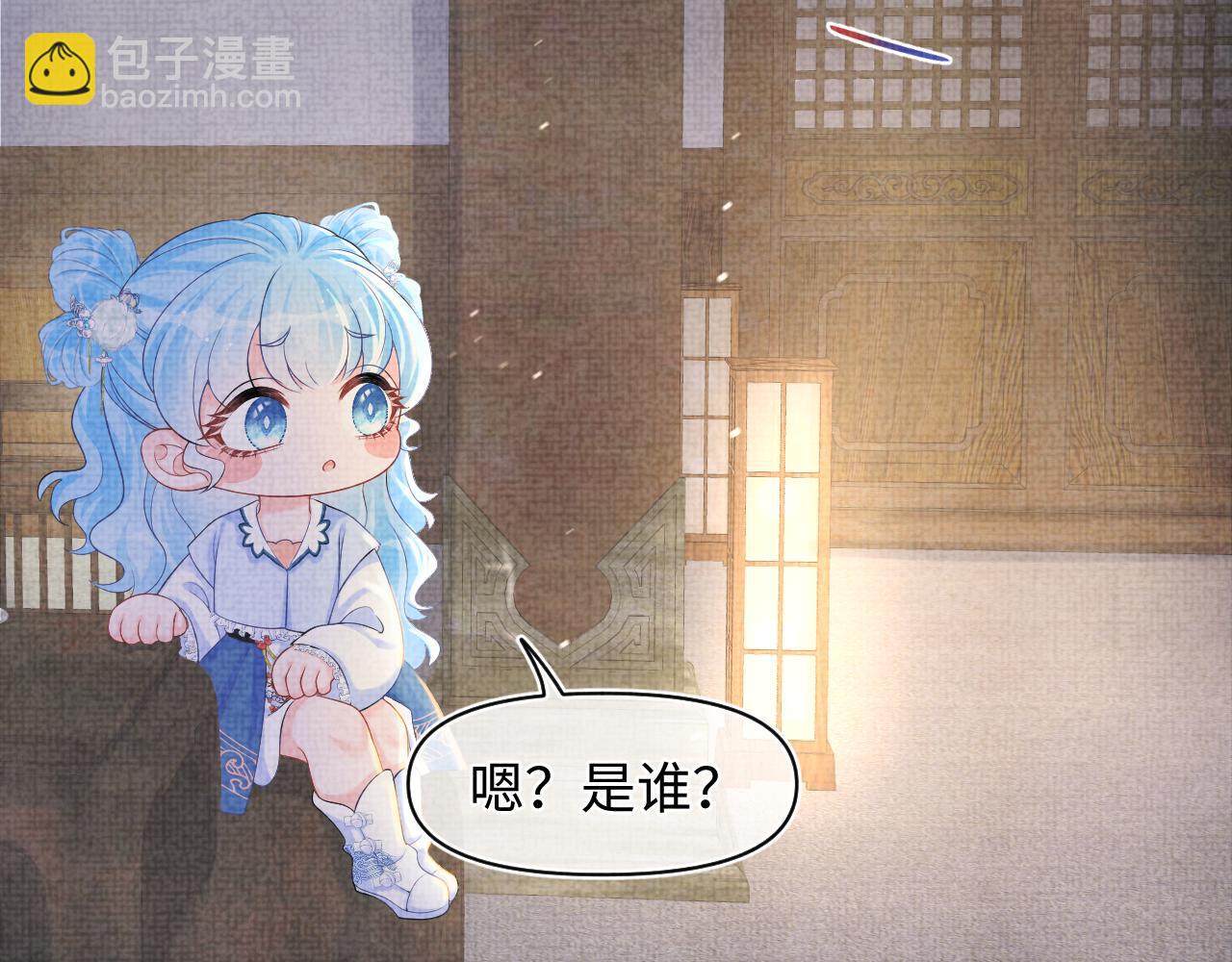 第79话 你没事就好11