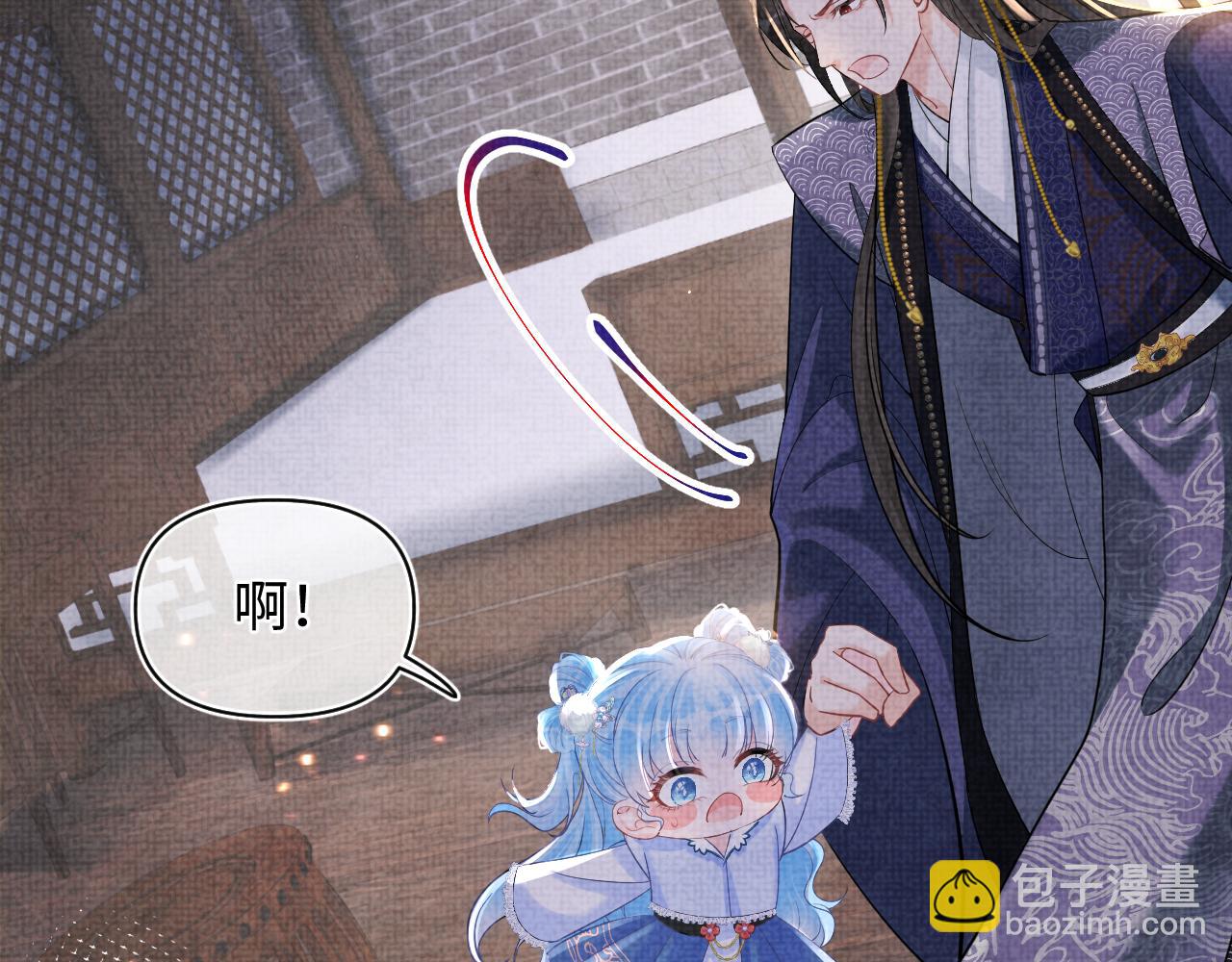 第79话 你没事就好110