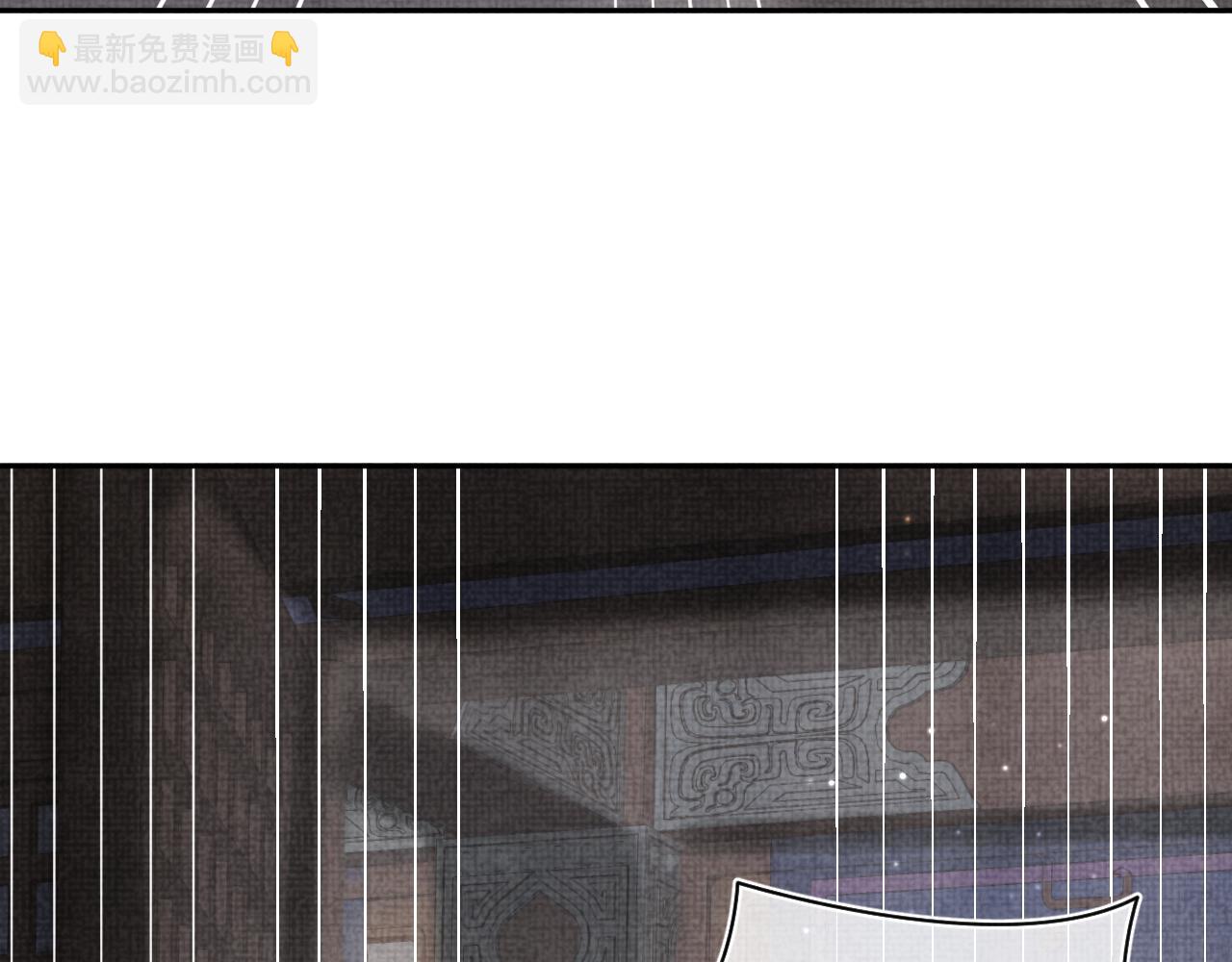 第79话 你没事就好55