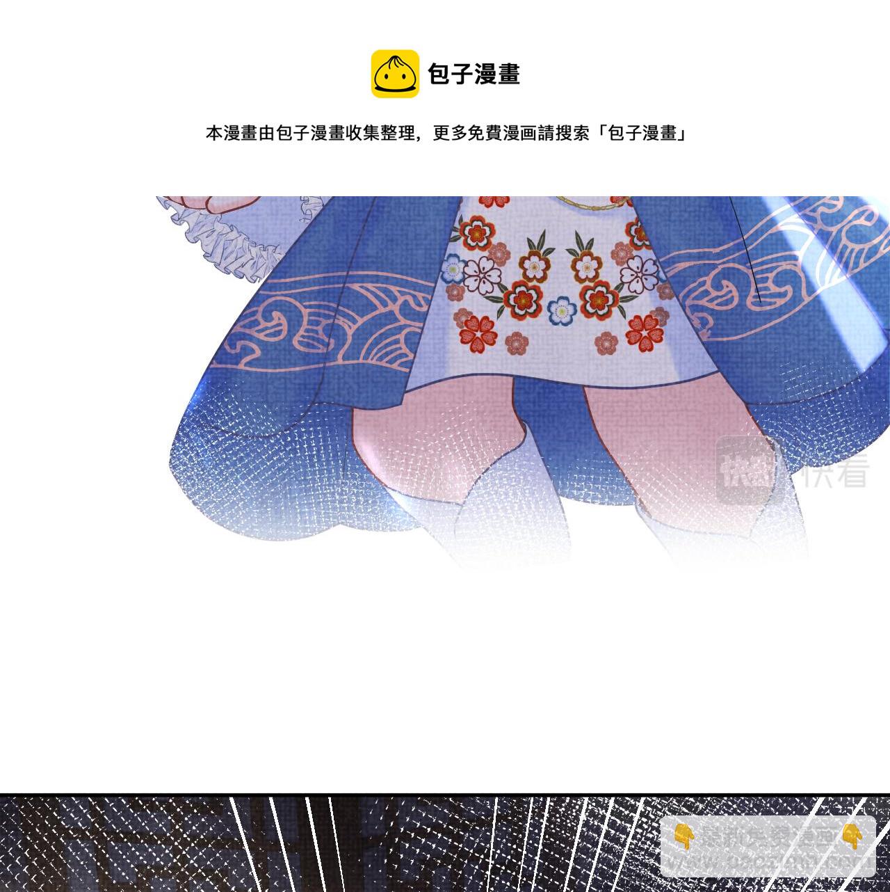 第79话 你没事就好64