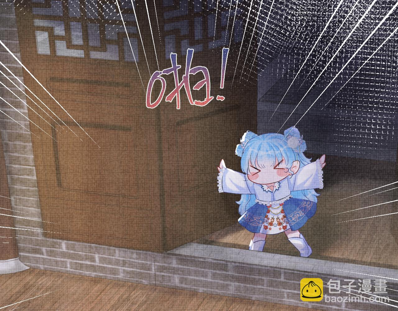 第79话 你没事就好65