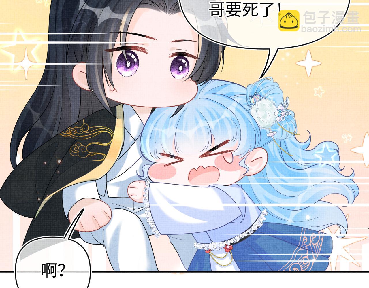 第79话 你没事就好71