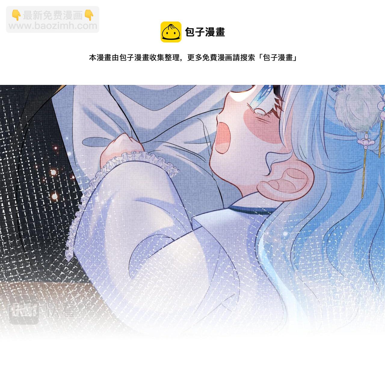 第79话 你没事就好74