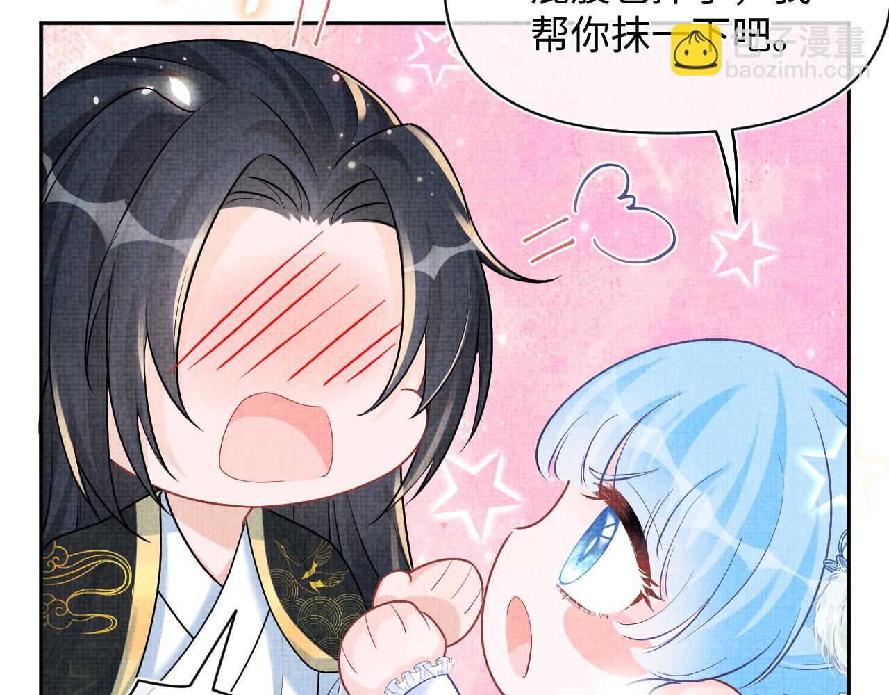 第79话 你没事就好81