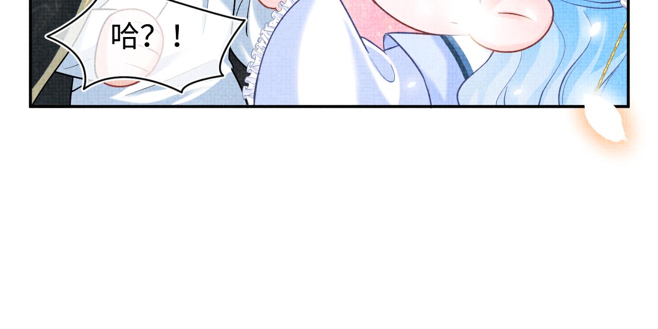 第79话 你没事就好82