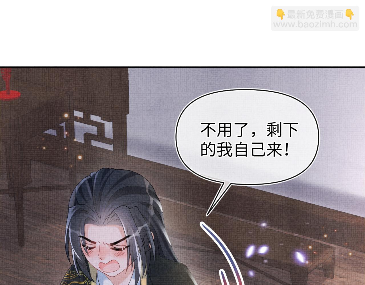 第79话 你没事就好83