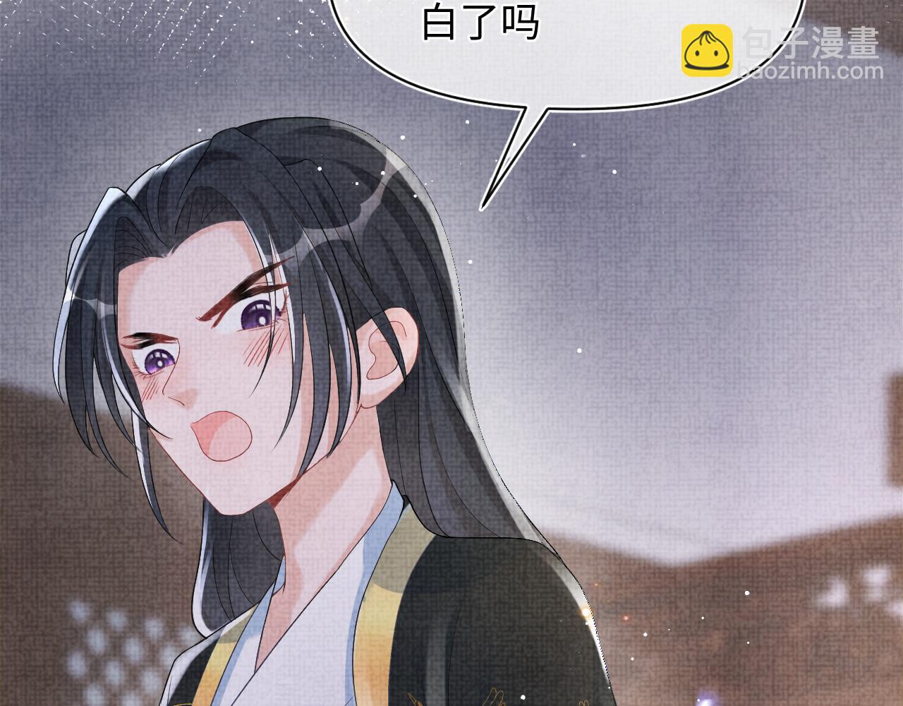 第79话 你没事就好86