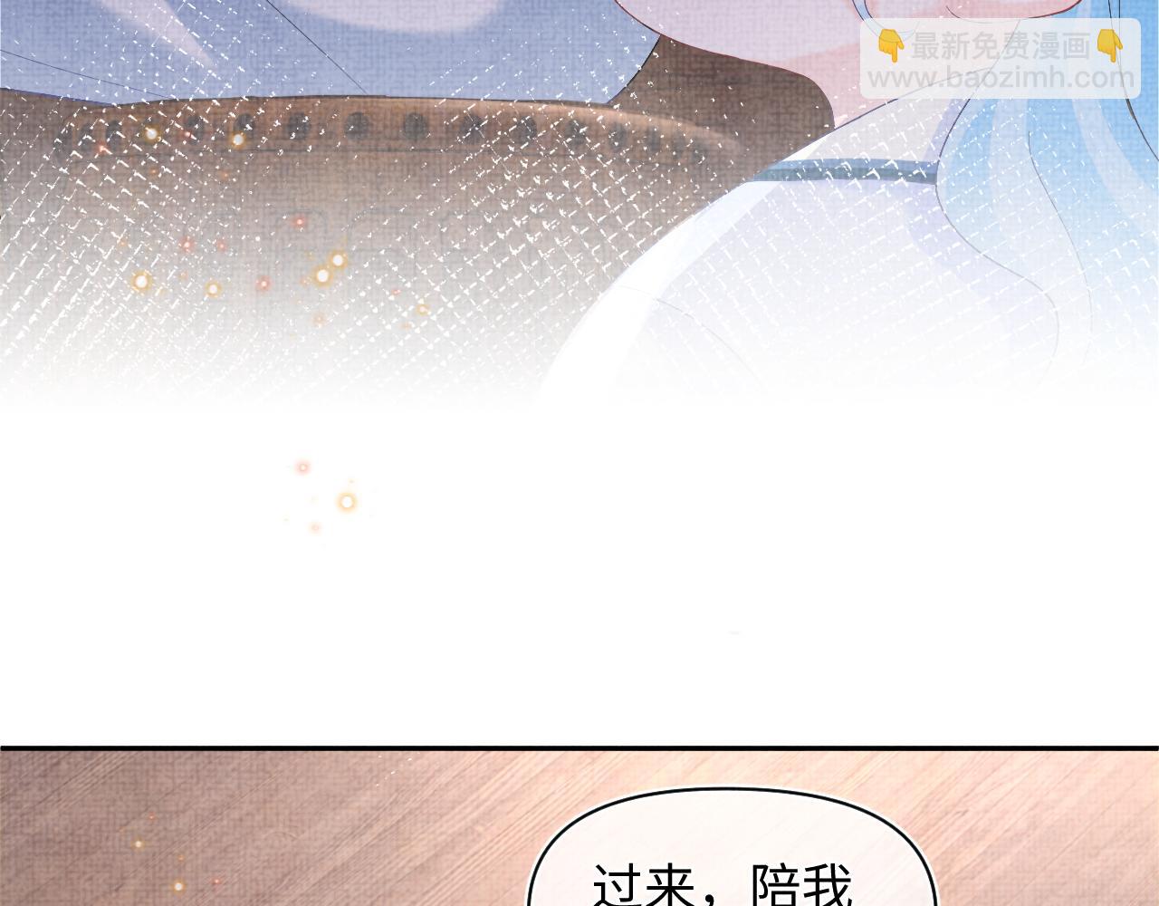 第79话 你没事就好88