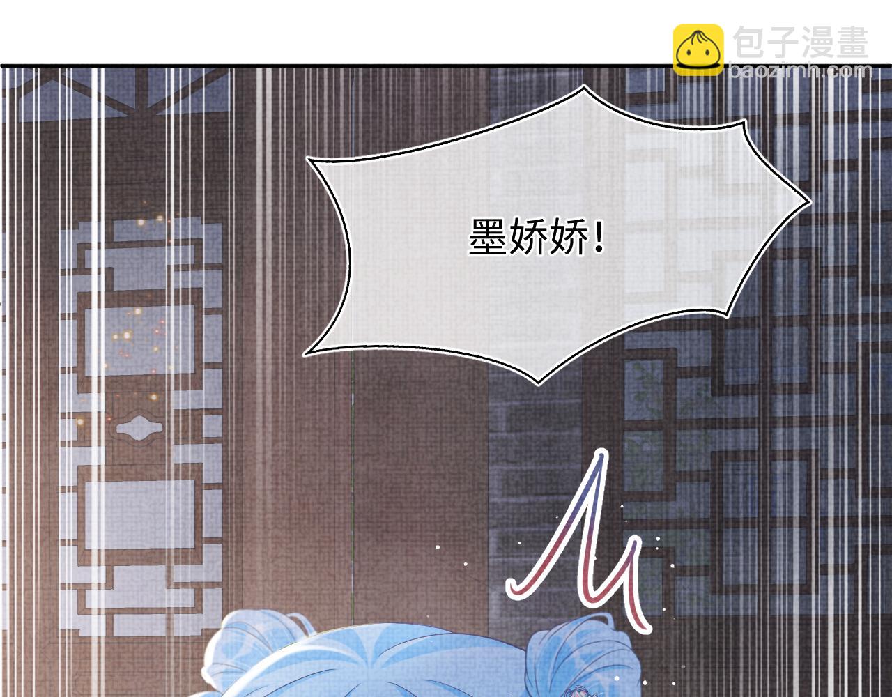第79话 你没事就好93