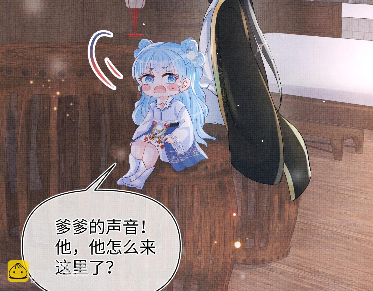 第79话 你没事就好96
