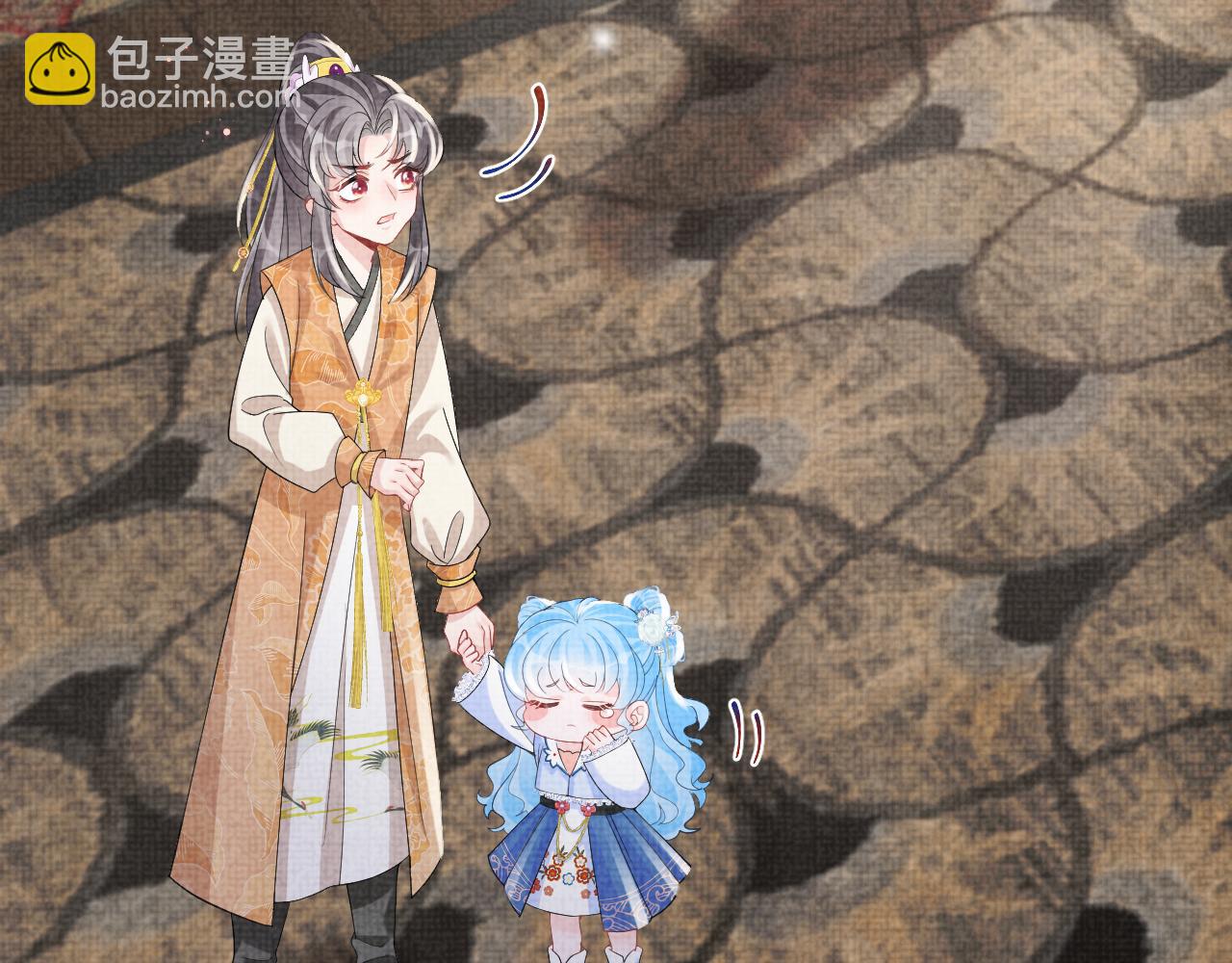 第86话 三皇子的隐情16