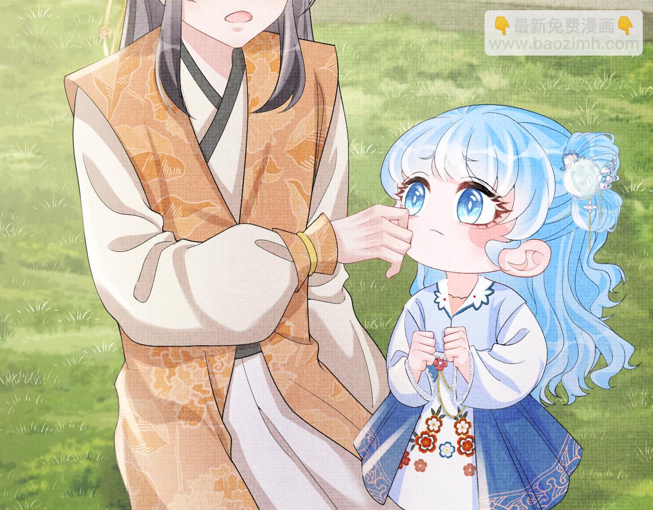 第86话 三皇子的隐情27