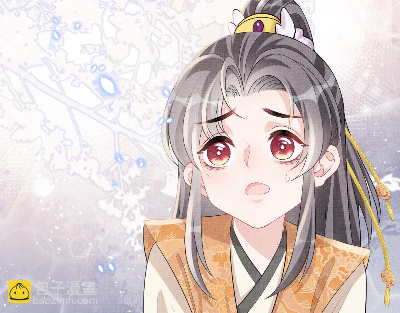 第86话 三皇子的隐情31