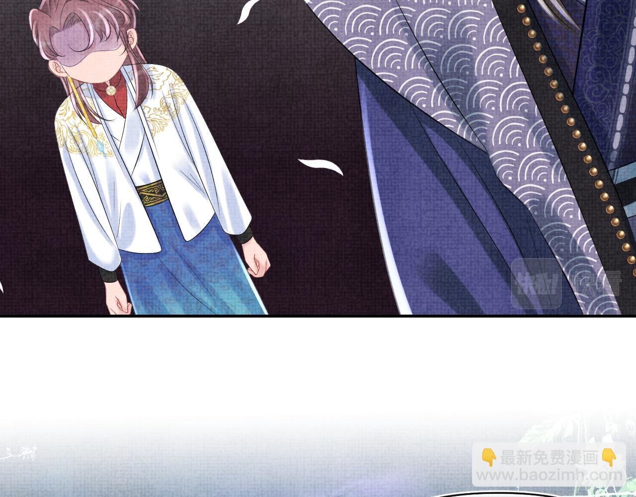 第86话 三皇子的隐情38