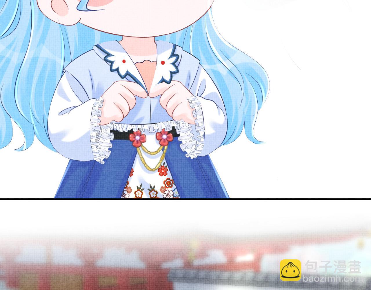 第86话 三皇子的隐情43