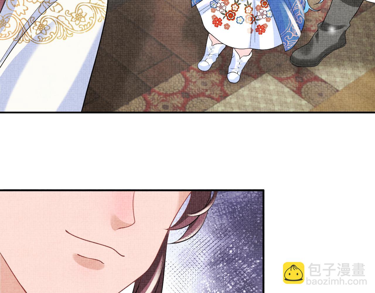 第86话 三皇子的隐情7