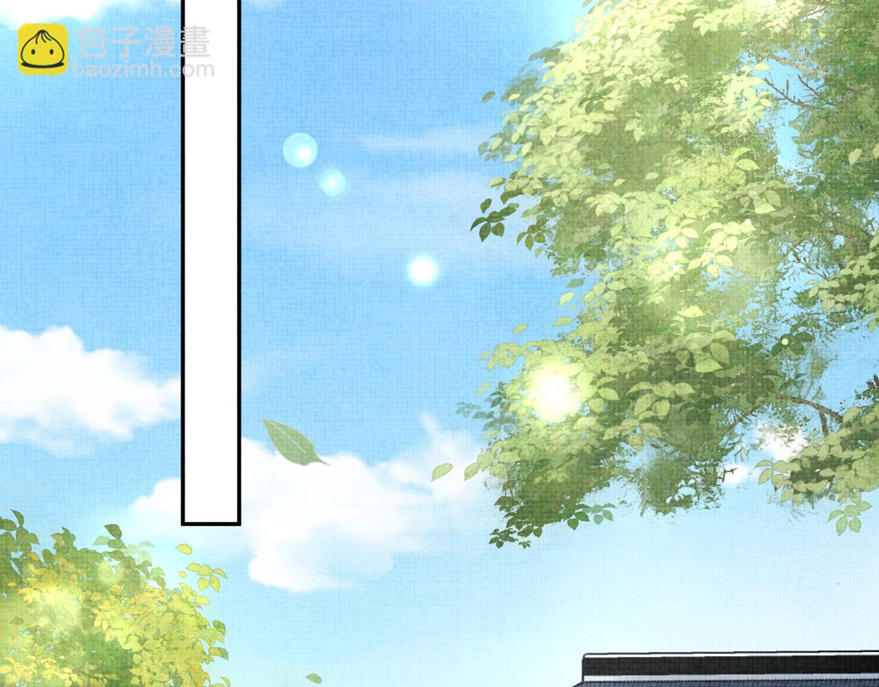 第90话 可怕的太傅25