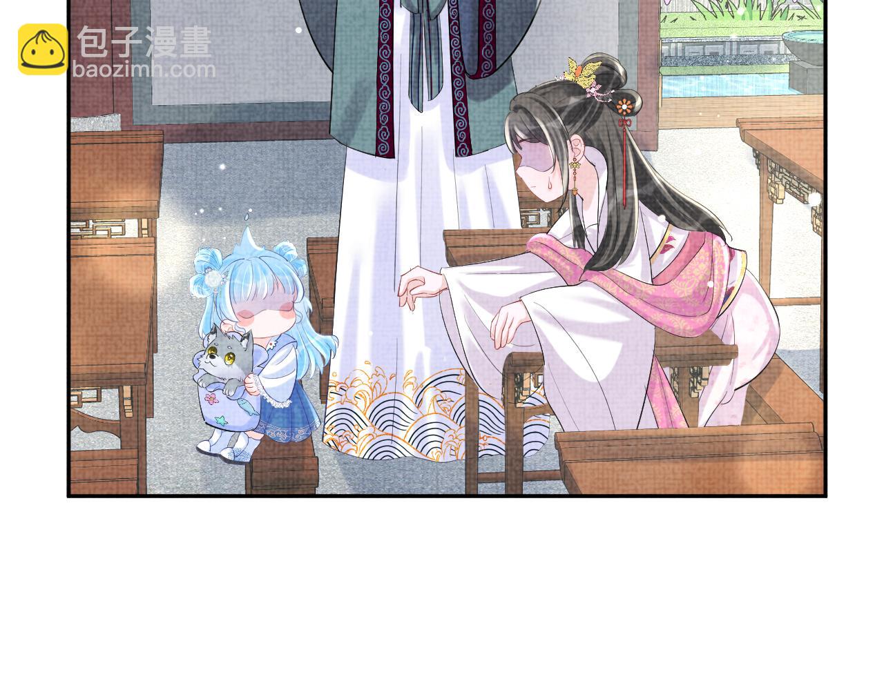 第90话 可怕的太傅69