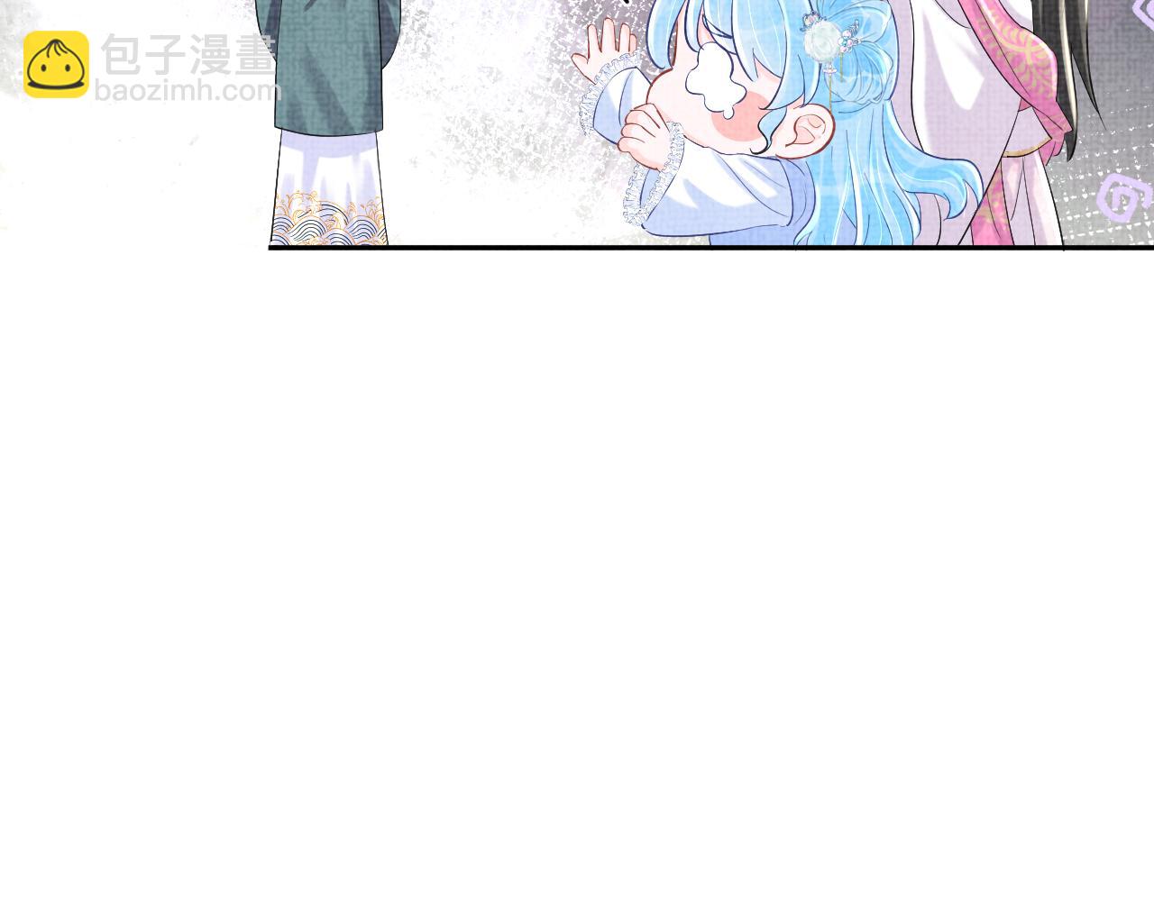 第90话 可怕的太傅77