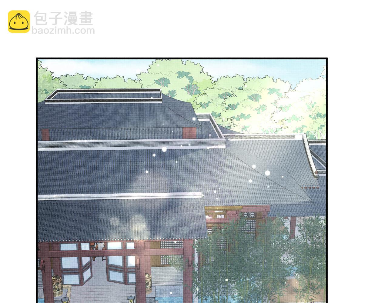 第90话 可怕的太傅78
