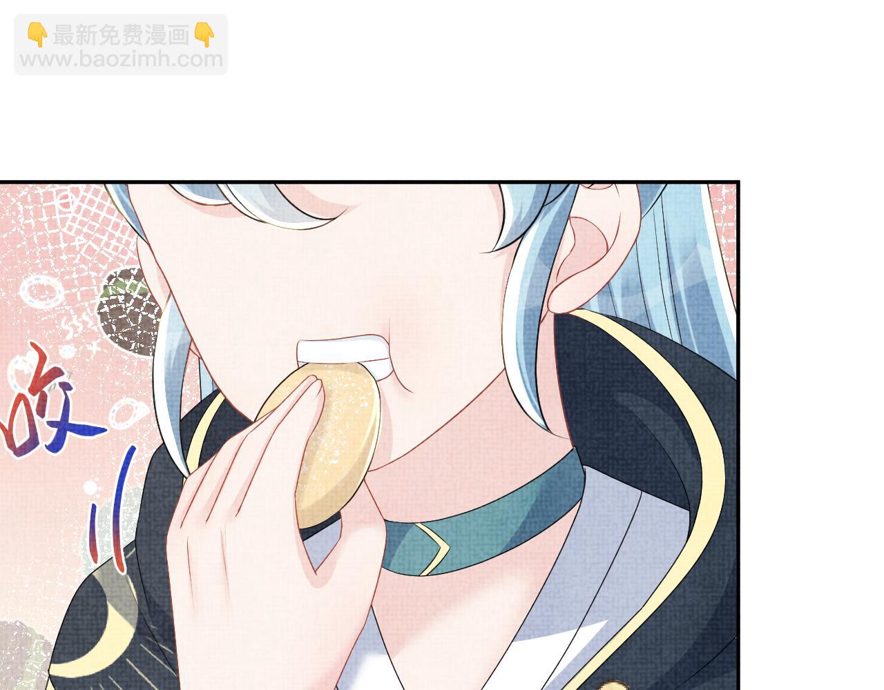 第141话 皇帝的带崽日常31