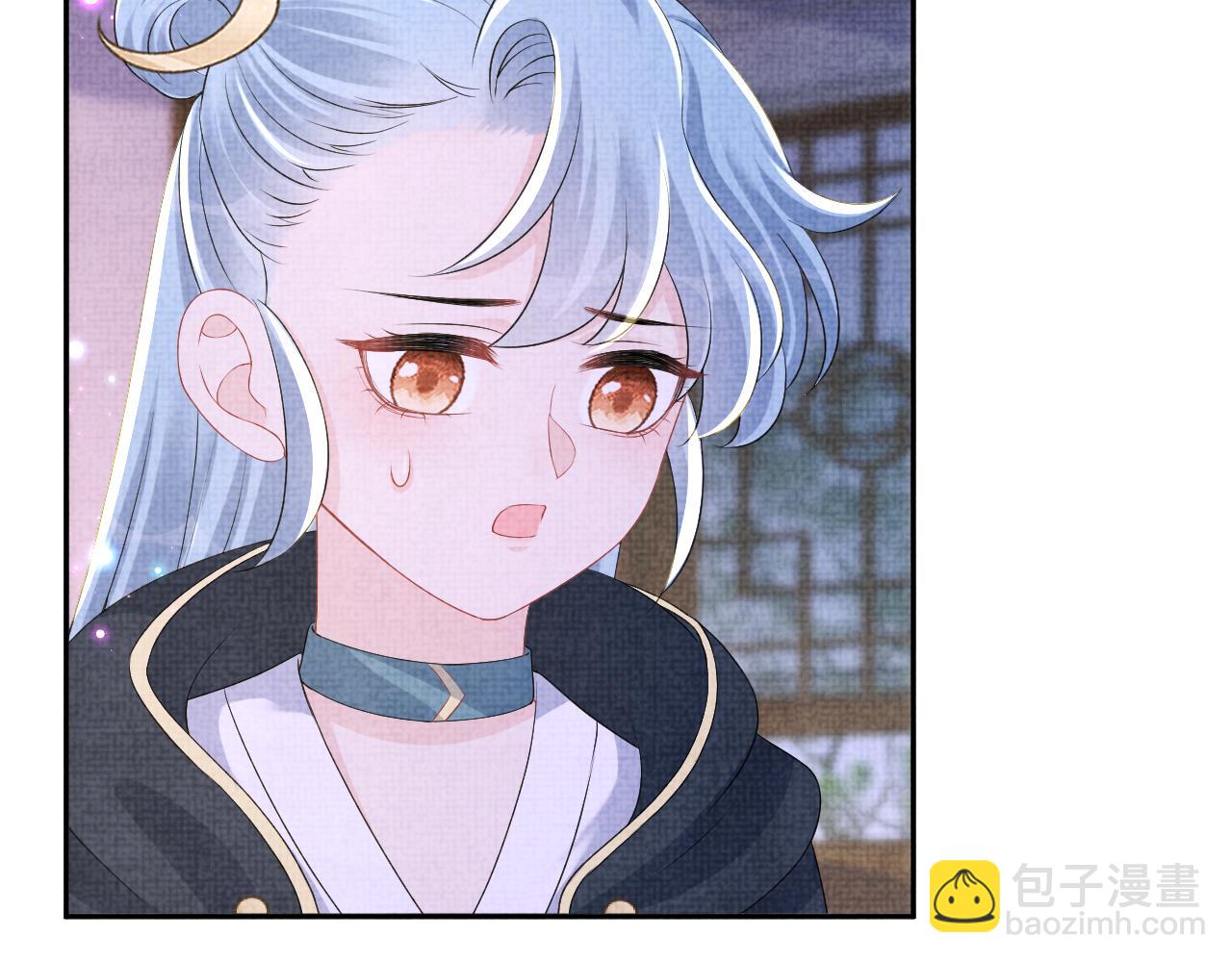 第141话 皇帝的带崽日常43
