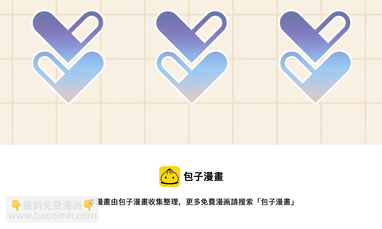 第144话 云妃的挑拨110