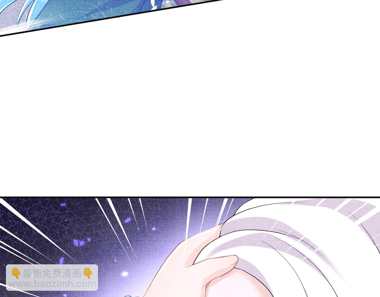 第146话 皇后阴谋泄露10