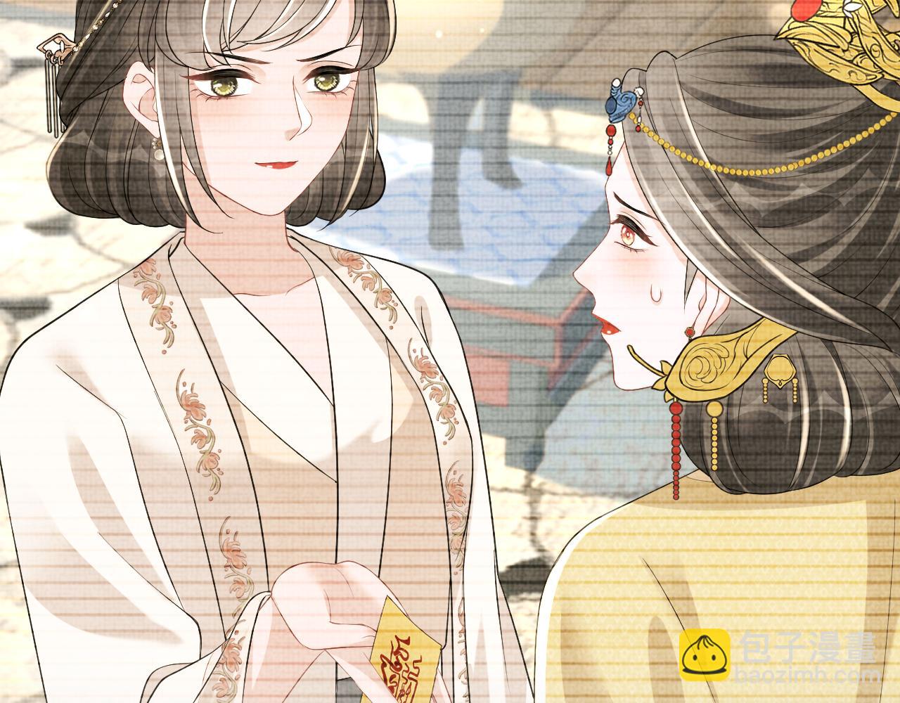 第146话 皇后阴谋泄露119