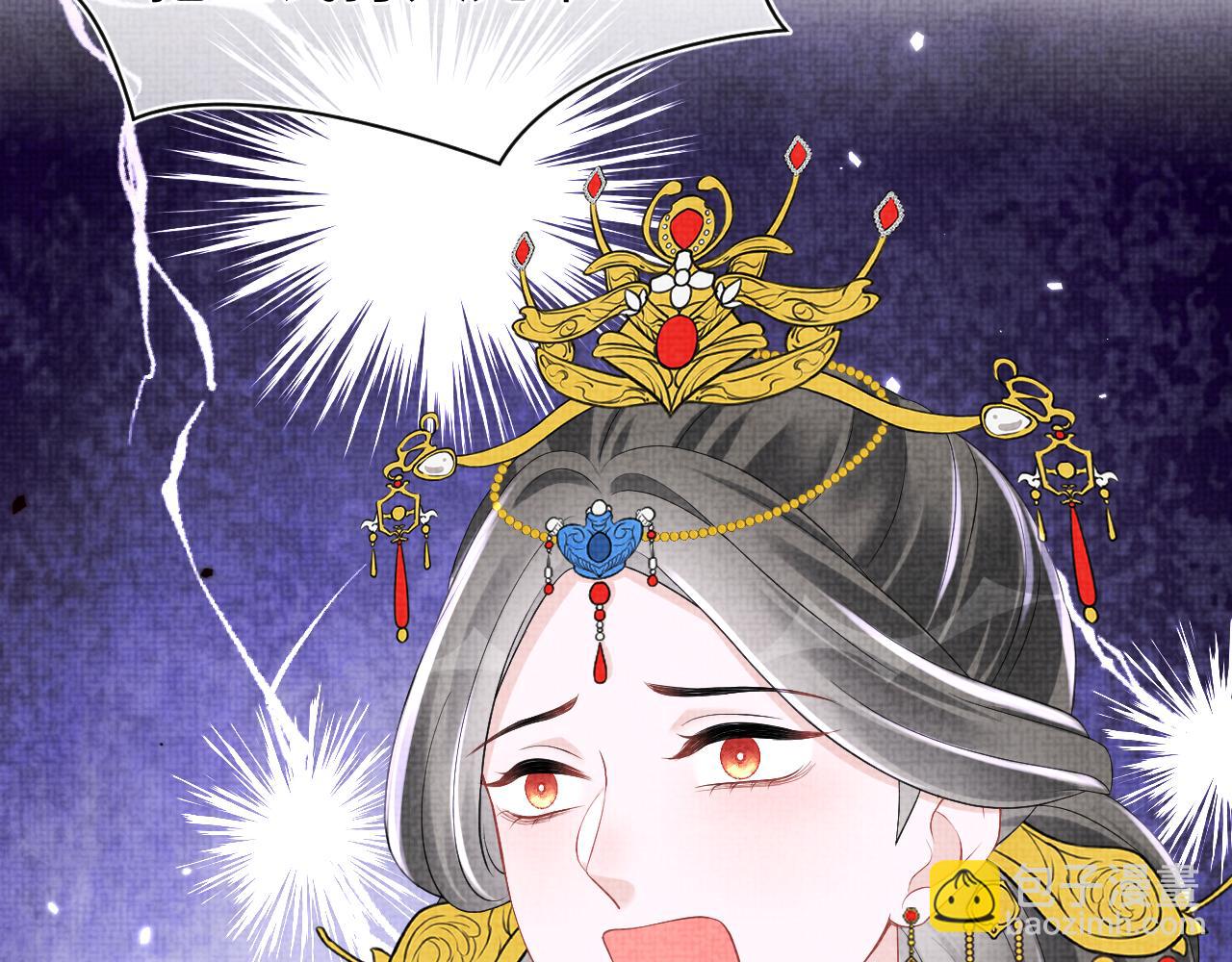 第146话 皇后阴谋泄露127