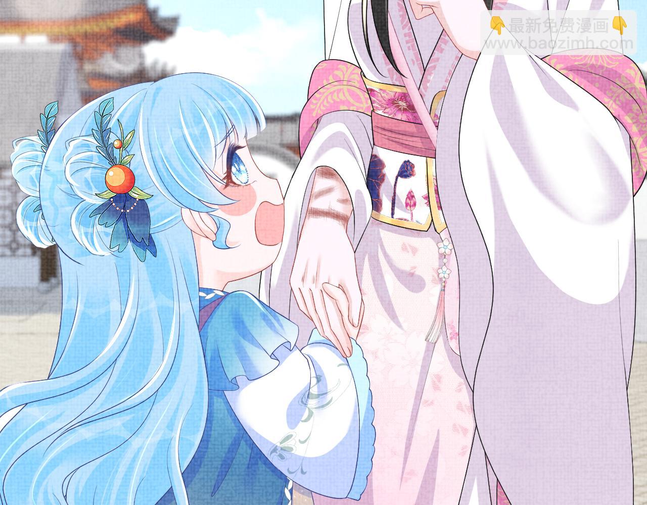 第146话 皇后阴谋泄露13