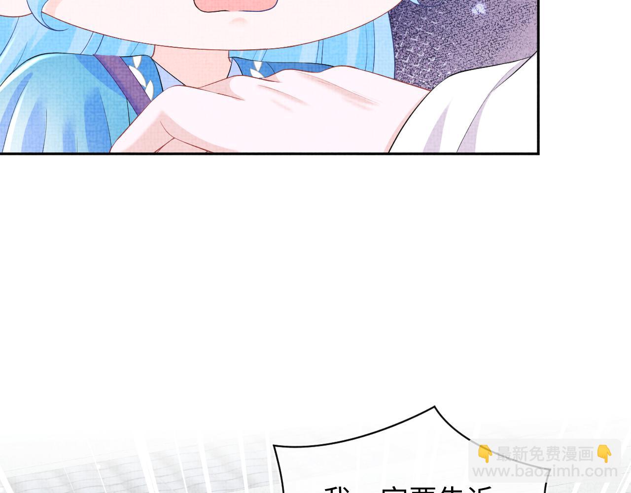 第146话 皇后阴谋泄露20