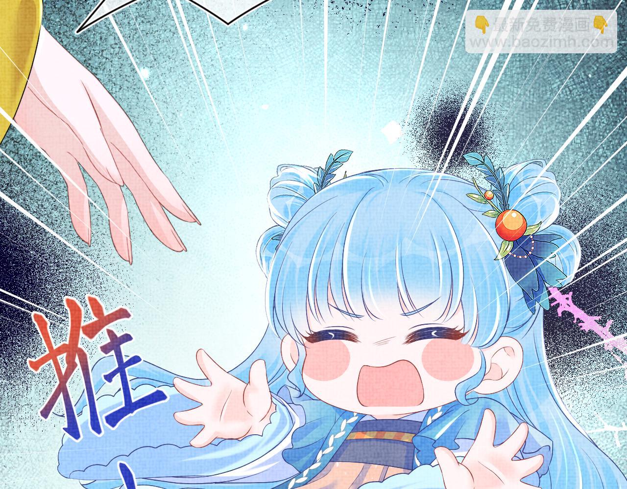 第146话 皇后阴谋泄露72