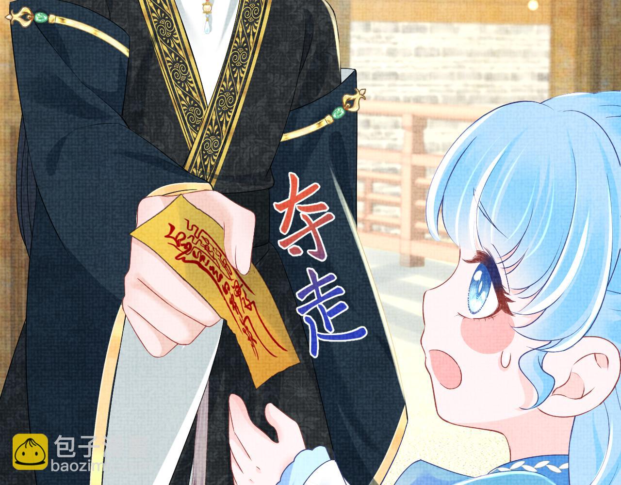 第146话 皇后阴谋泄露92