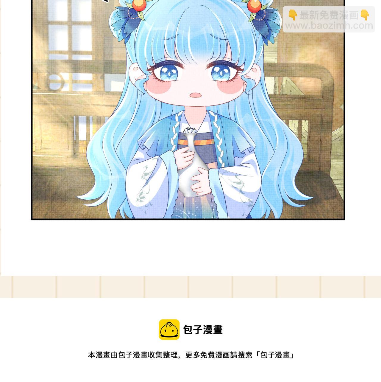 第153话 心头血107