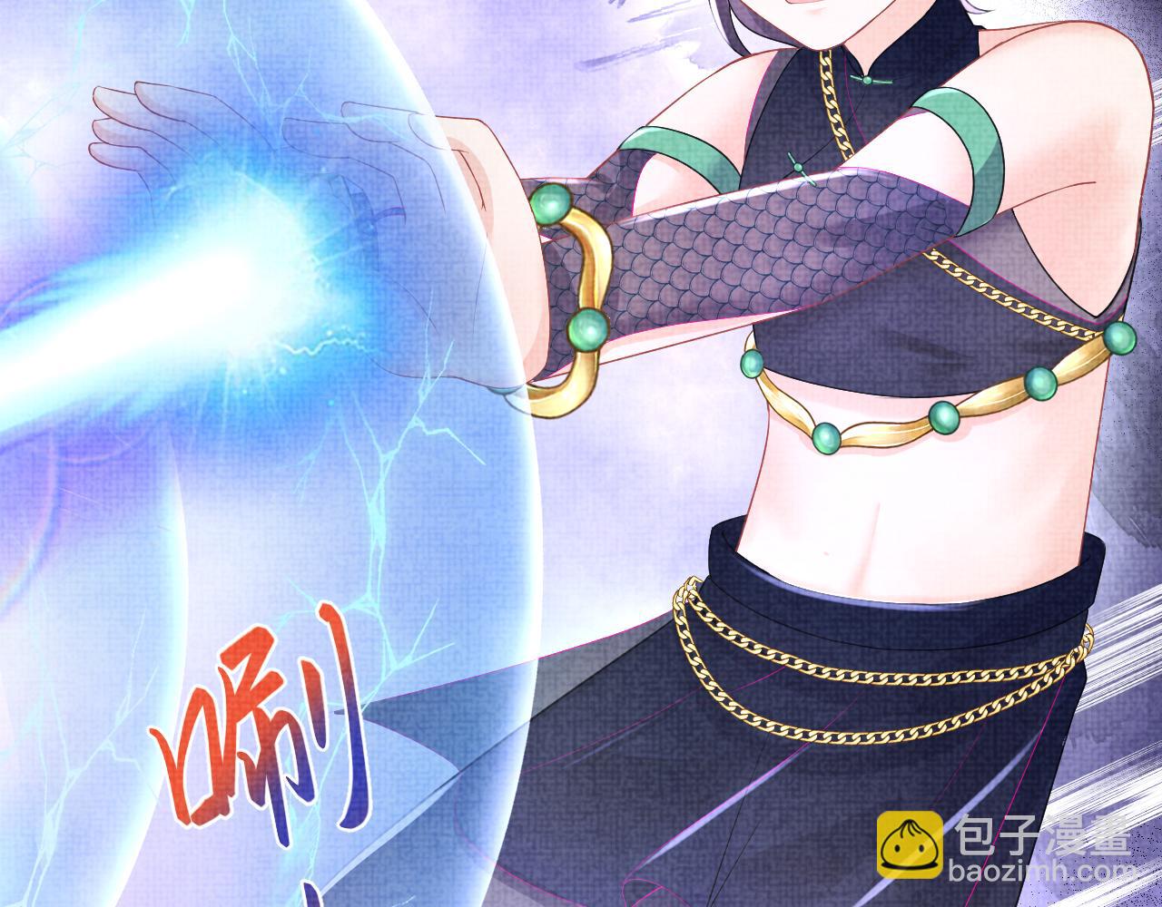 第153话 心头血58