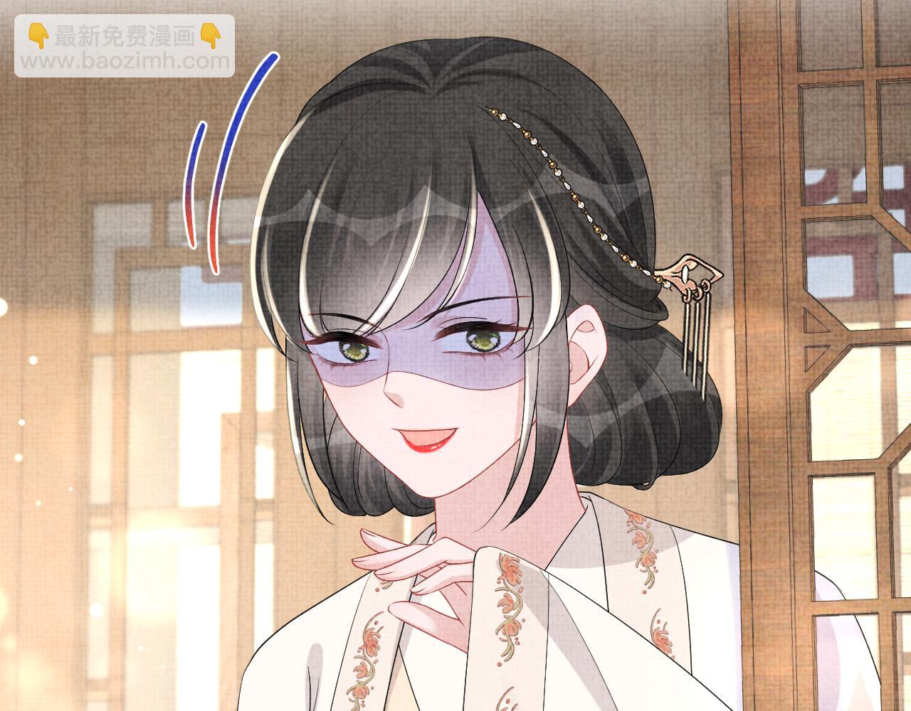 第153话 心头血72