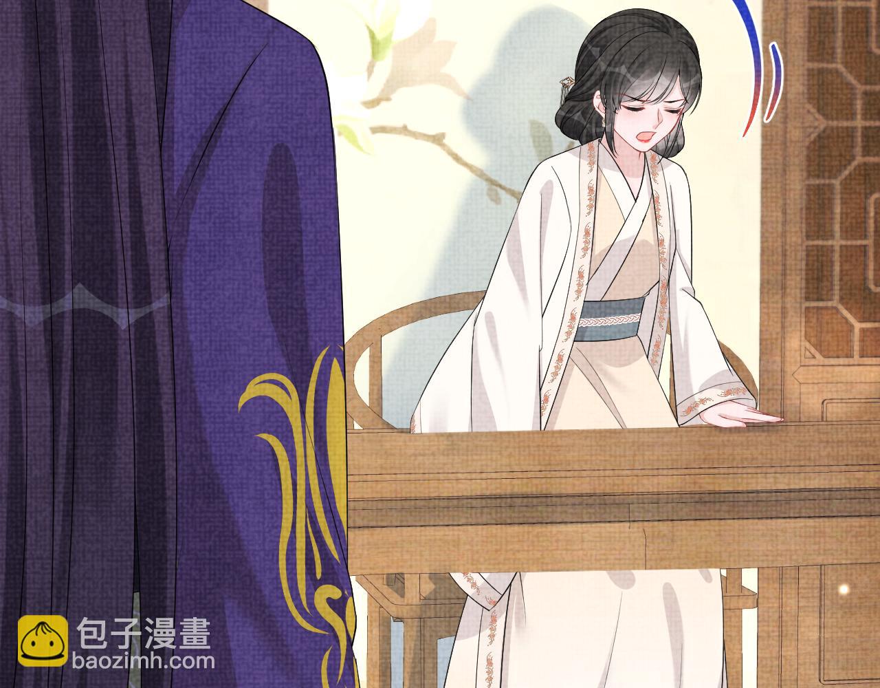 第153话 心头血77