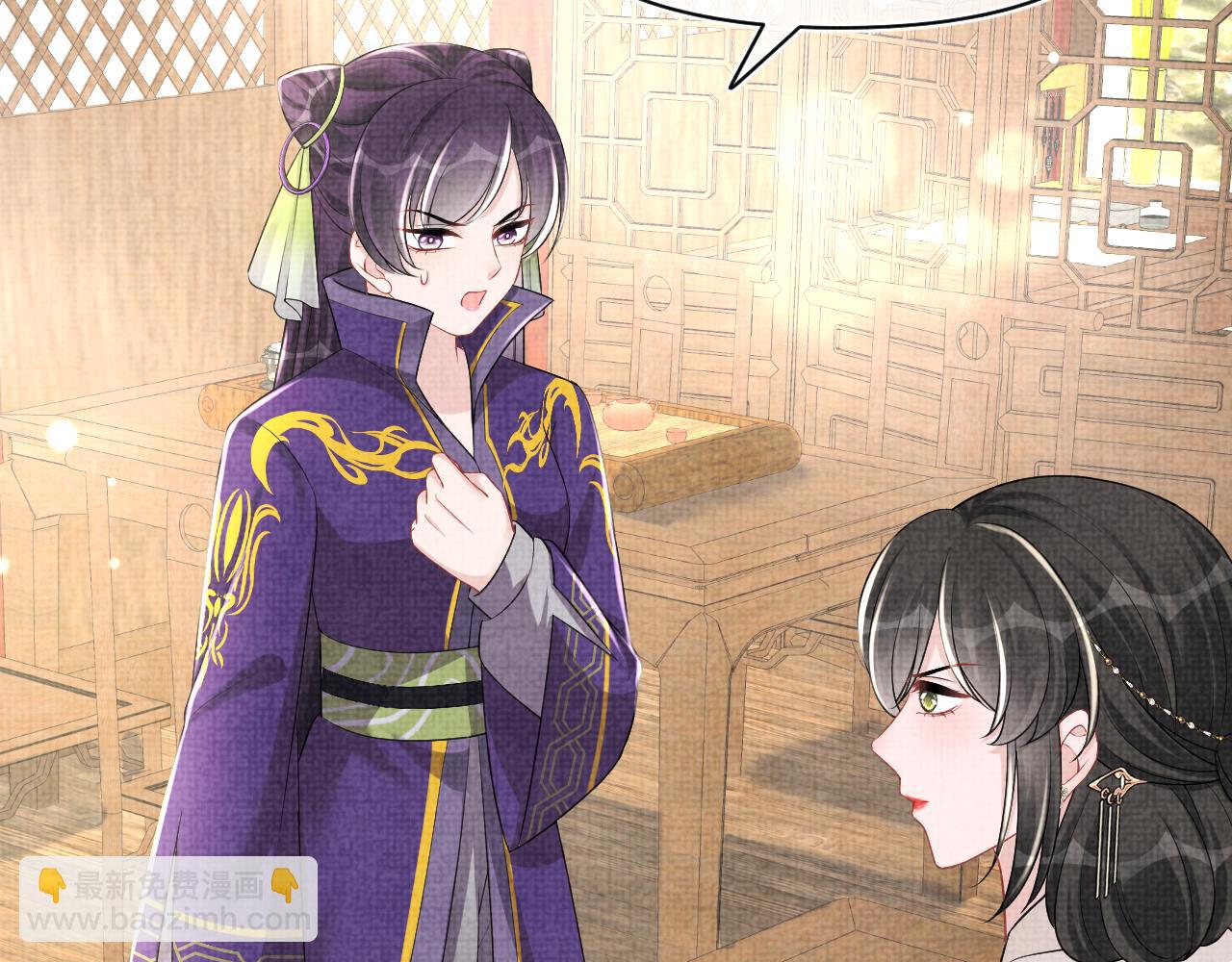 第153话 心头血92
