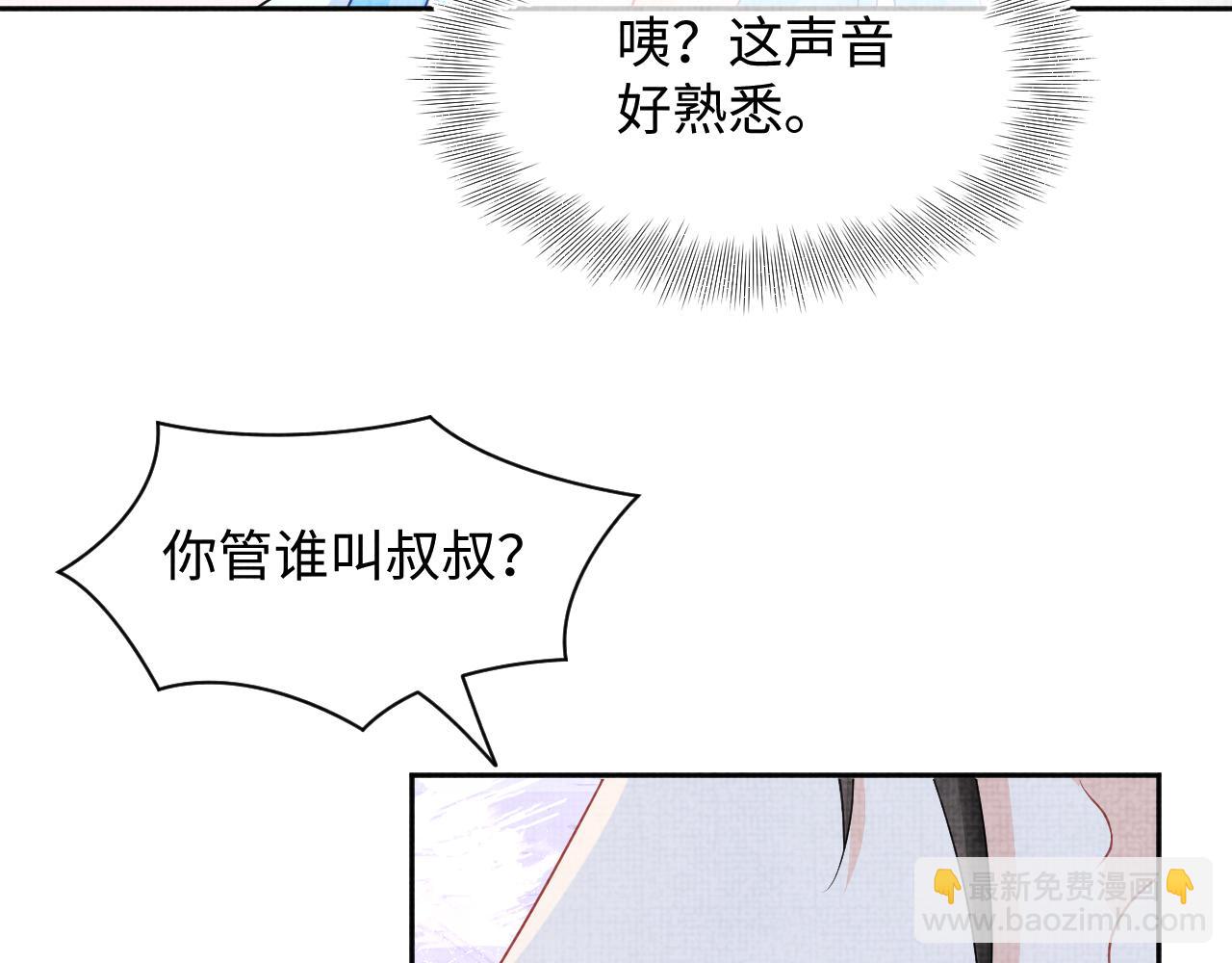 167  娇娇苏醒110